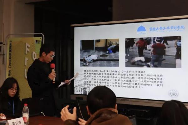 数字媒体艺术考什么
