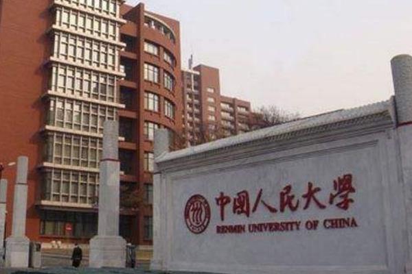 广告策划哪个大学好