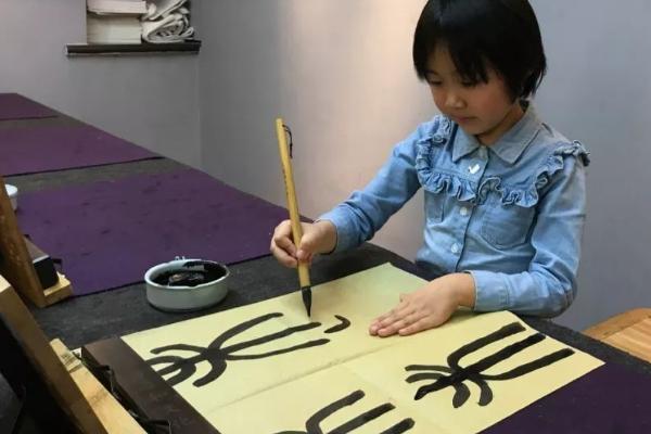 书法悬腕怎么练