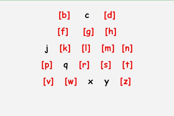 什么是元音字母什么是辅音字母