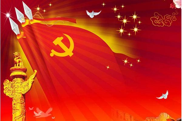 中国特色社会主义的总任务