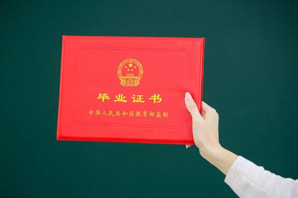 大学毕业证丢了可以补办吗