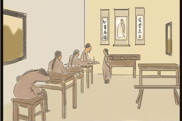 班级授课制的优缺点