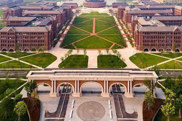 211有多少所大学