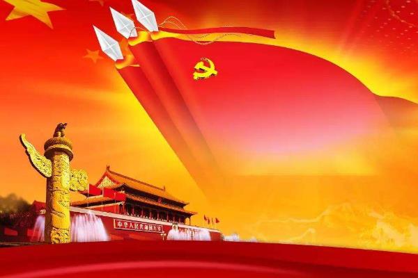 中国特色社会主义思想的核心要义