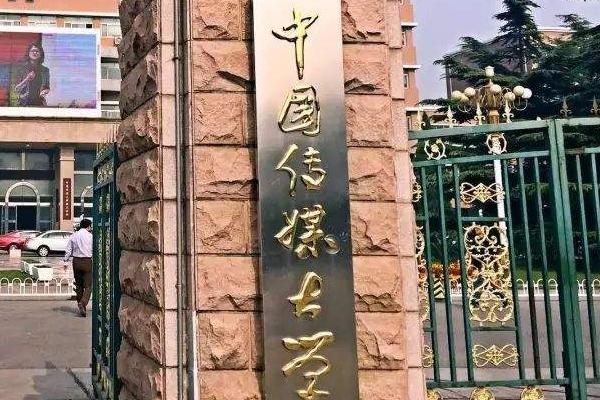 想当演员要考什么大学