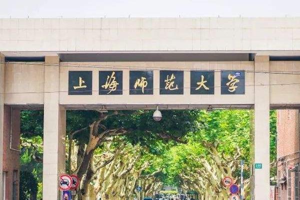 2020年编导专业承认统考的学校考的