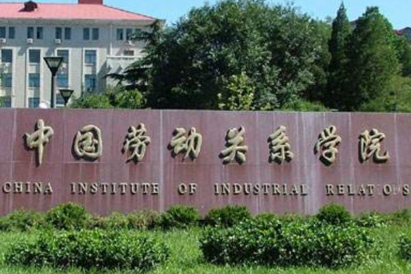 影视戏剧专业不用艺考的大学