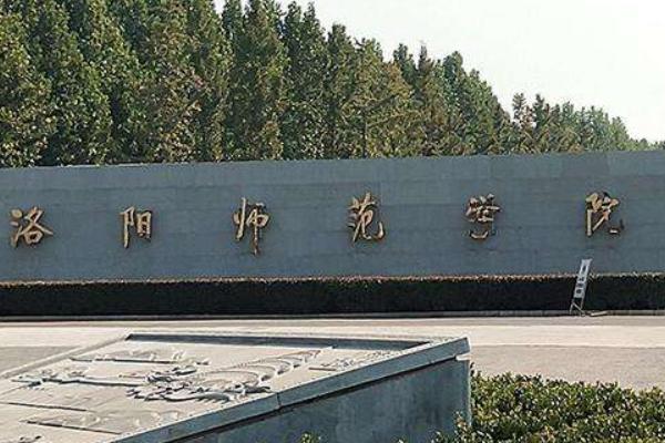 河南舞蹈专业大学有哪些学校