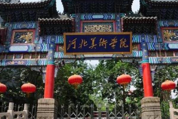 书法生大学可以报考什么专业