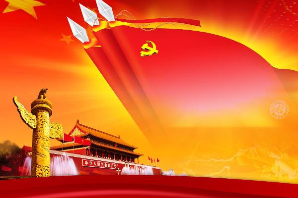 马克思主义中国化的实质是