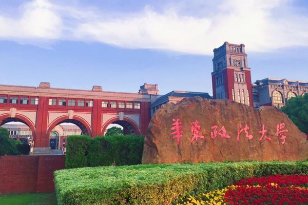 上海艺术类专升本有哪些学校