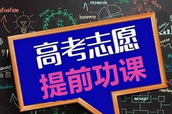 2020高考艺术生招录是怎么录取的