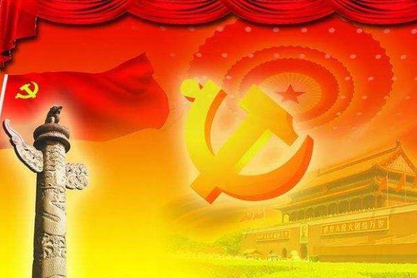 中国特色社会主义事业总体布局是