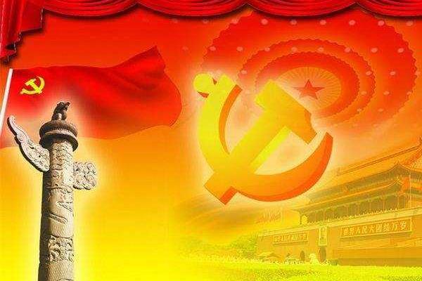 中国特色社会主义事业五位一体总体布局是