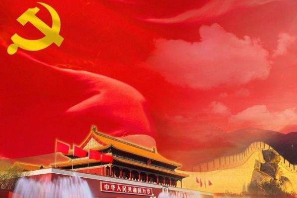 中国特色社会主义新时代新在哪
