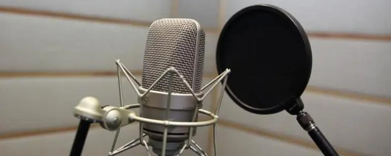 怎么找配音的兼职工作,一般网上有配音兼职招聘