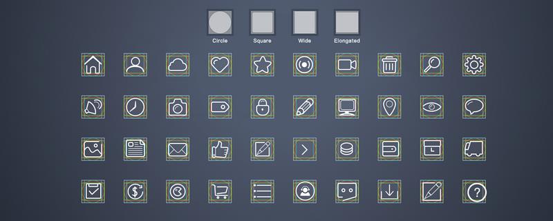 让UI设计线性图标变精致的方法，要注意大小、线条、圆角的统一性