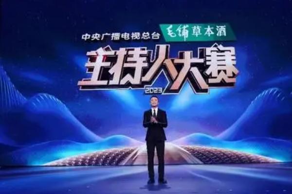 当主持人需要看外貌吗，相比外貌自身实力更重要