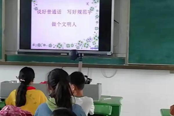 陕西人学习普通话的难点，难度在于声调和鼻音的把握