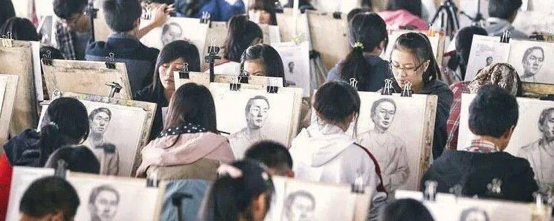 高中走美术艺考到底好不好,根据自己的兴趣爱好选择