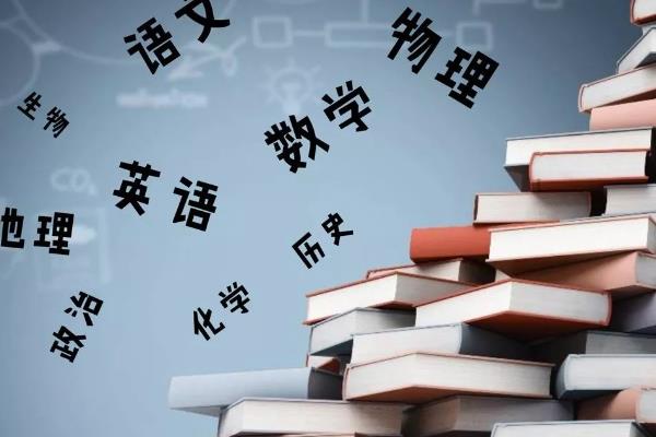 艺考文化课集训学校哪里好，需根据自身情况判断结合实地考察