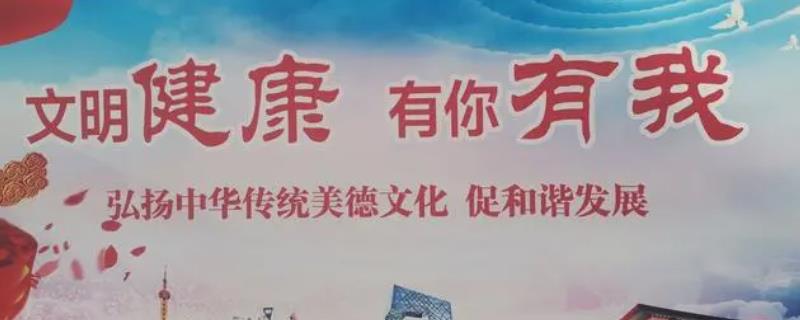 公益广告配音文案,尽量贴近生活且通俗易懂