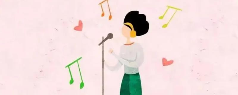 伪音伪多了会有后遗症吗,不正确的发声方法会带来后遗症