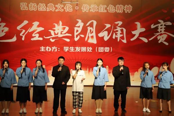 朗诵国外名著算侵权吗，通常来说不算侵权
