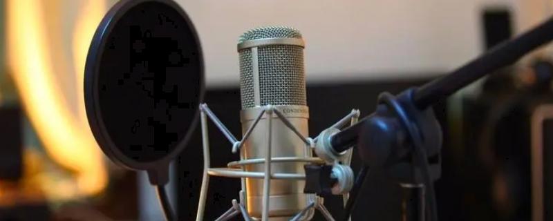 锻炼音域对配音是否有好处,能提高竞争力、增加接到配音工作的几率