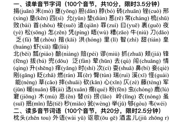 学配音必须掌握哪些要点，首先要保持热爱的兴趣