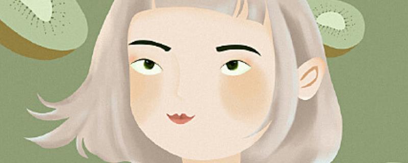 扁平风插画眼部怎么画,首先将眼睛的轮廓线稿绘制出来