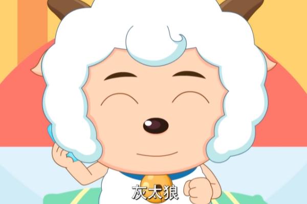 喜羊羊的配音演员是谁，是国家二级演员祖晴