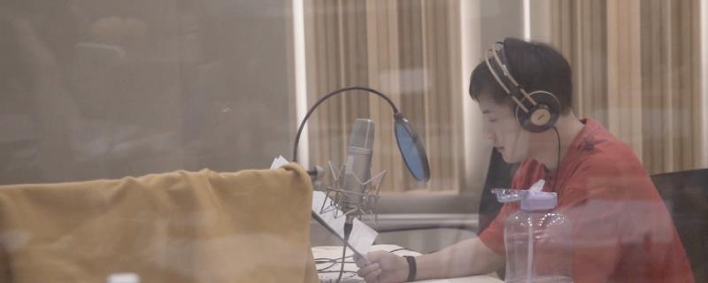 配音时情绪不对该怎么办，保持健康的心态有利于提高工作效率