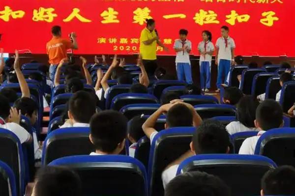 怎么才能条理清晰地发言，讲重点并且语言要简洁