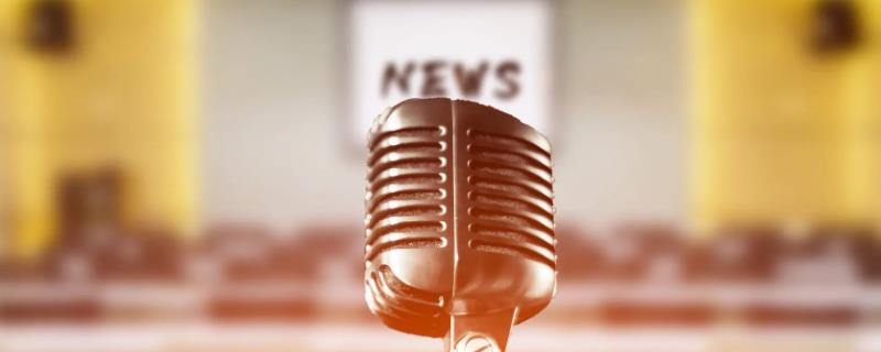 语音聊天厅一天的收入,需要根据粉丝人数和内容决定