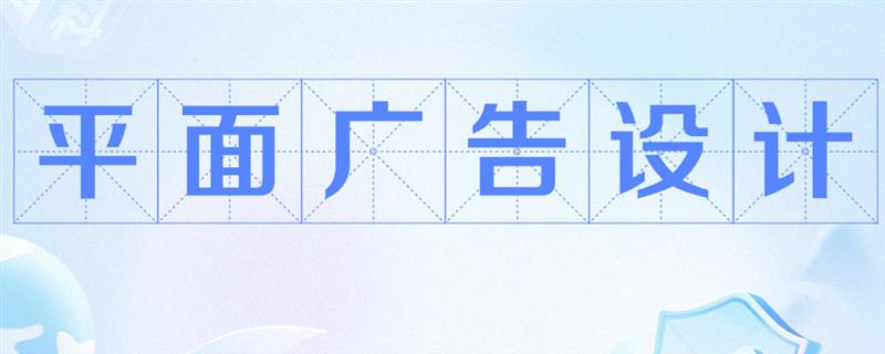 UI设计文字对齐的方法,有以下5种对齐方法
