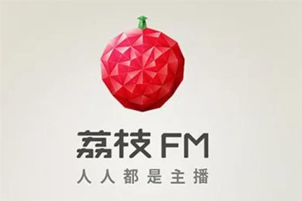 怎样利用声音赚钱，可通过做音频主播或者是配音接单