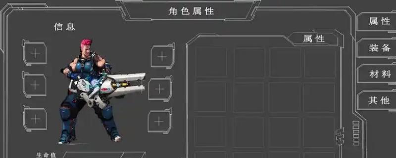 ui设计和原画师哪个好,根据自己的喜好来选择