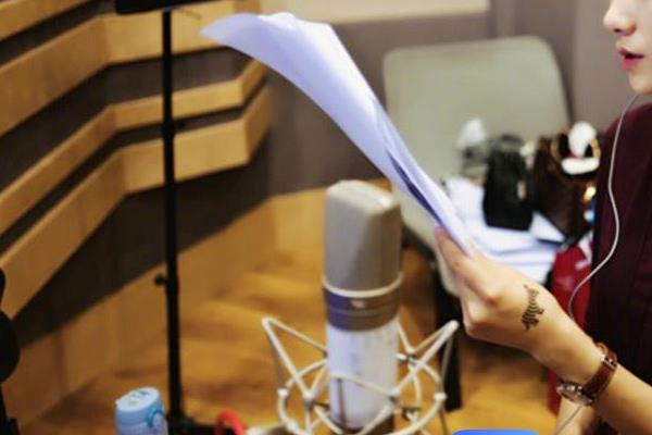 畅读有声化平台如何录音，首先需要具备有专业的设备
