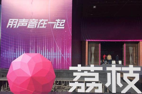 畅读有声化平台如何录音，首先需要具备有专业的设备
