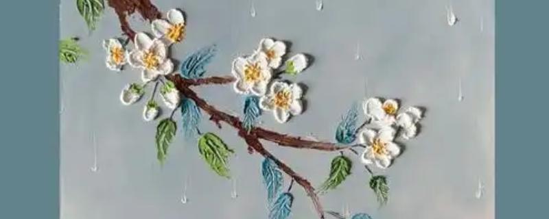 避免油画棒被蹭花的方法，完成作品后可喷洒定画液