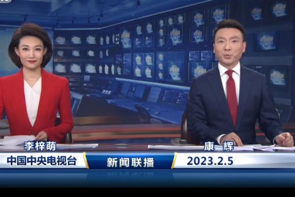 有哪些新闻联播主持人，康辉、海霞、欧阳夏丹等人物较常见