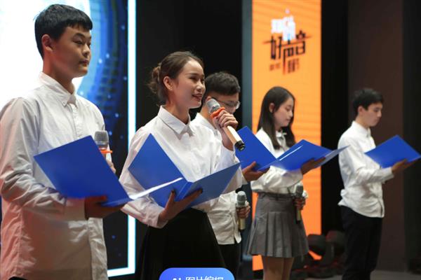 有哪些新闻联播主持人，康辉、海霞、欧阳夏丹等人物较常见
