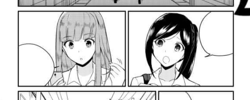 漫画格子常见问题,整齐排列会让人无法分清主次顺序