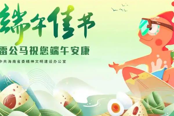如何才能做好海报配色，有黑白灰配色和彩色配色等