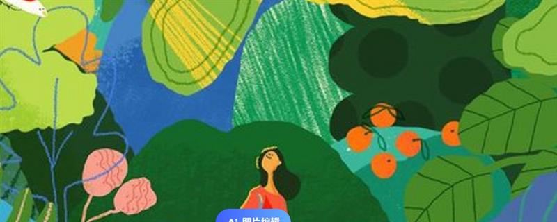 插画色相的适宜颜色数量，一般可控制在3种以内