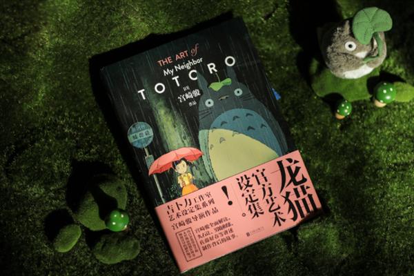 学插画应该看哪些书，推荐素描基础教程、色彩构成等