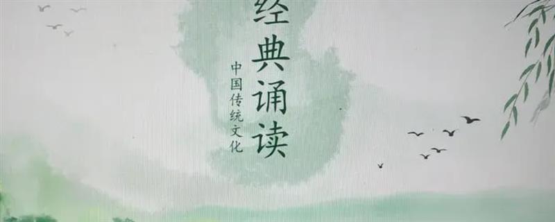 朗读如何控制气息，不要在中途有断气的情况
