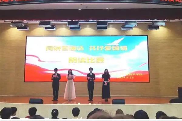 朗读如何控制气息，不要在中途有断气的情况